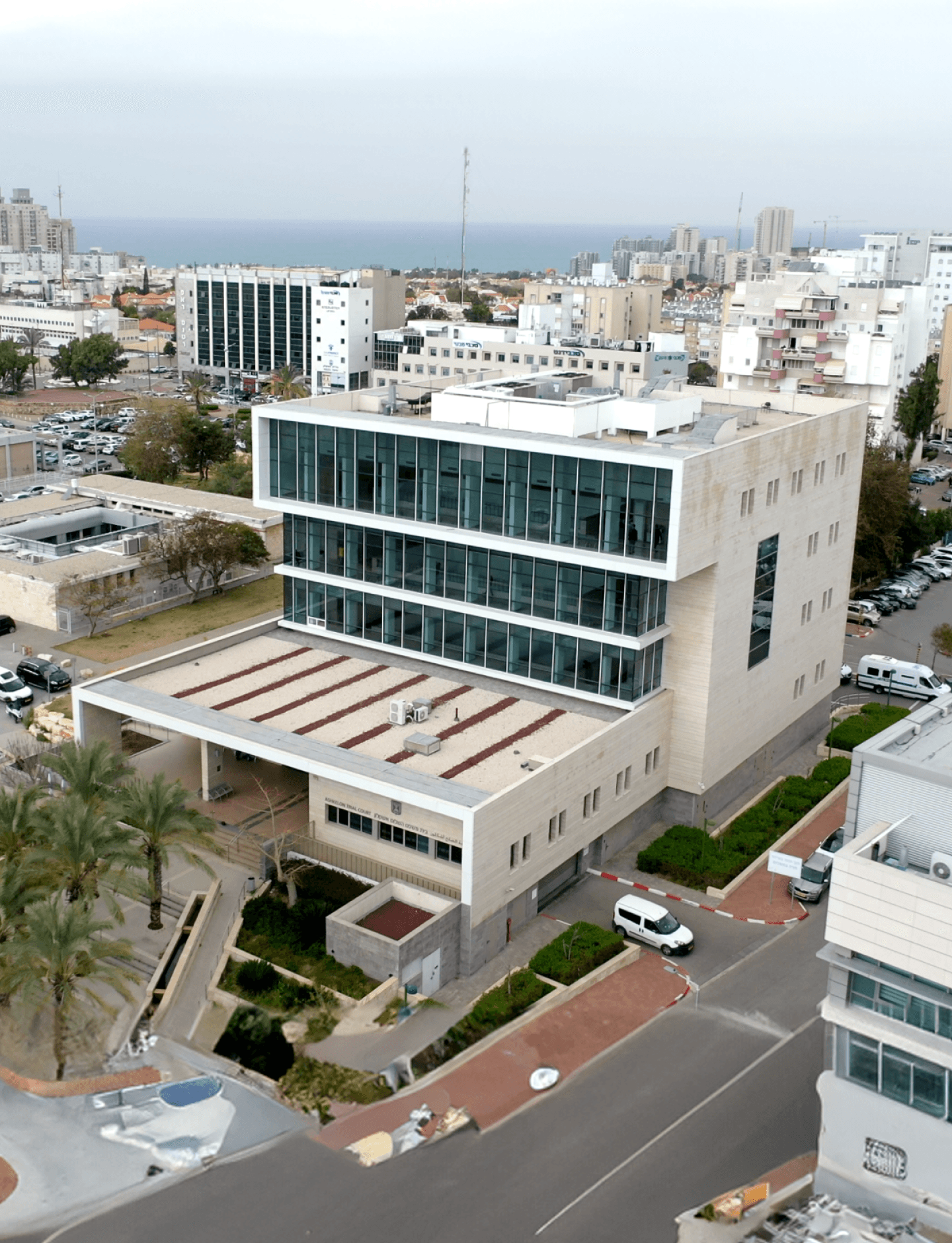 The Magistrate's Court, Ashkelon